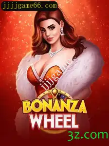 Descubra o Fascinante Mundo de BonanzaWheel: O Jogo Revolucionário de 2023