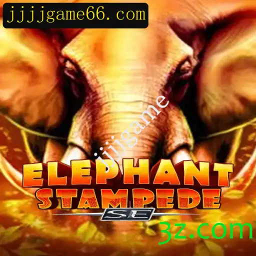 Explorando o Mundo de ElephantStampedeSE