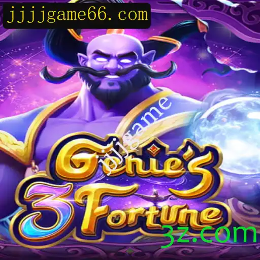 Descubra o Mundo de Genie3Fortune: Aventuras e Estratégias