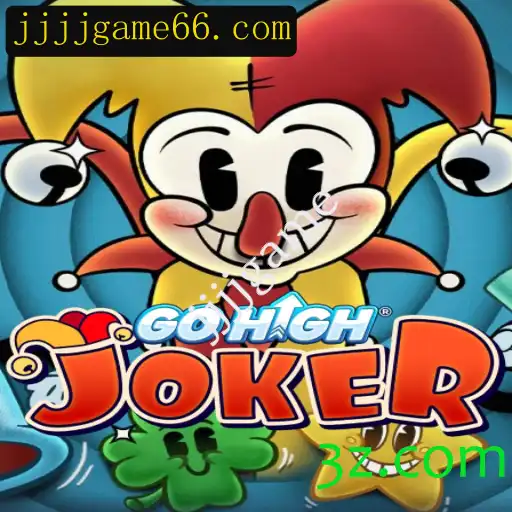 Descubra o Fascinante Universo de GoHighJoker: Jogo de Estratégia e Aventura