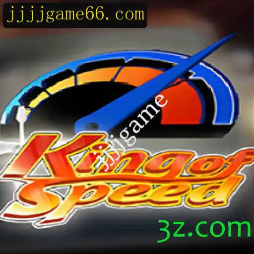 KingofSpeed: O Jogo de Corrida que Está Dominando os Circuitos Virtuais