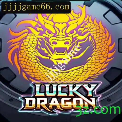 Descobrindo o Mundo de LuckyDragon: Um Guia Completo