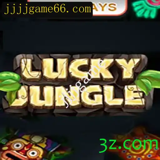Explorando o Mundo de LuckyJungle1024: Um Guia Completo
