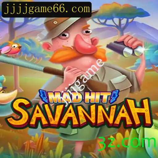 MadHitSavannah: O Novo Fenômeno no Mundo dos Jogos de Tabuleiro