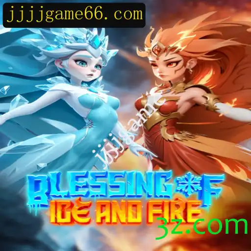 Explorando o Mundo de BlessingofIceandFire: Um Guia Completo