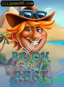 Explorando o Fascinante Mundo de BookofRest