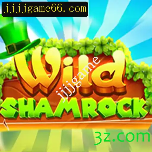 Explorando o 'WildShamrock': Uma Jornada no Mundo de jjjjgame