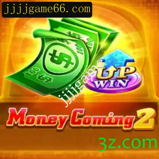 MoneyComing2: Descubra o Novo Fenômeno do Mundo dos Jogos
