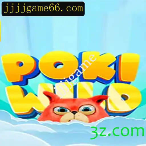 Descubra o Mundo Envolvente de PokiWild: Um Novo Fenômeno no Universo dos Jogos