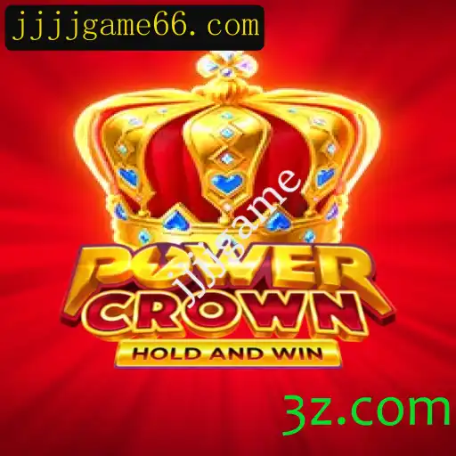 Descubra o Mundo de Aventuras com PowerCrown: O Jogo Inovador de Estratégia