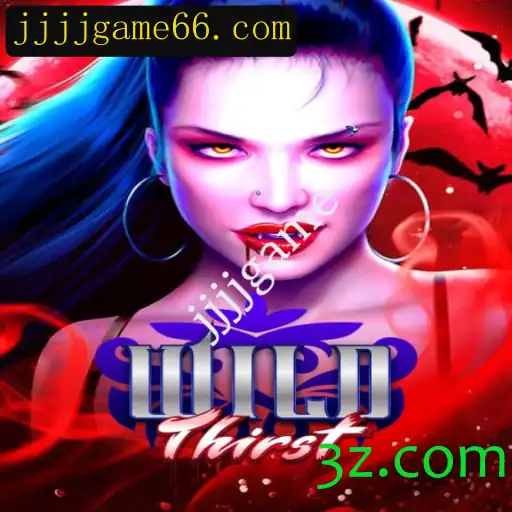 Explorando o Mundo Selvagem de WildThirst: Um Guia Completo para o Jogo