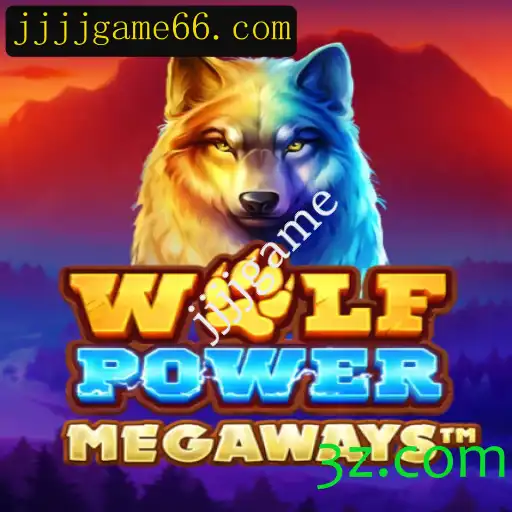Discover the Exciting World of WolfPowerMega: An In-Depth Guide